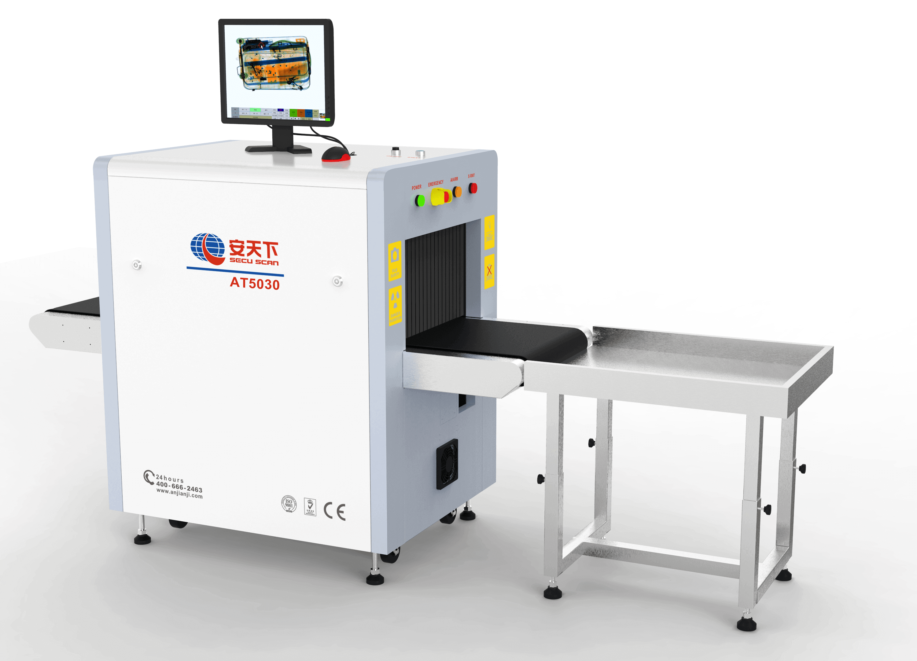 Scanner de bagages X Ray