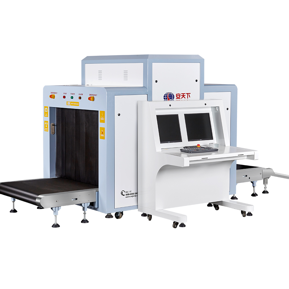 Scanner de bagages à rayons X à double énergie pour l'inspection des bagages et des colis de grande taille TH10080