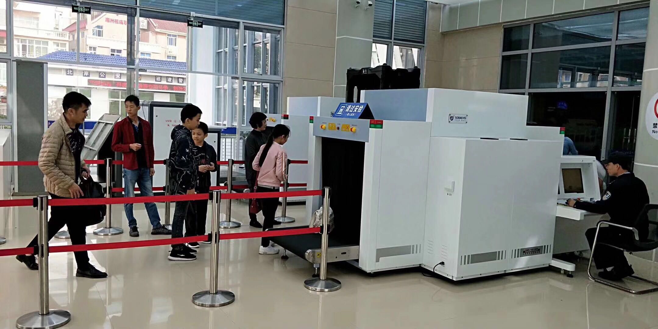Machine de balayage de bagages de vue de duel, machine du bagage X Ray pour l'aéroport/frontière